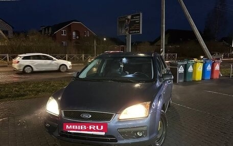 Ford Focus II рестайлинг, 2006 год, 420 000 рублей, 6 фотография