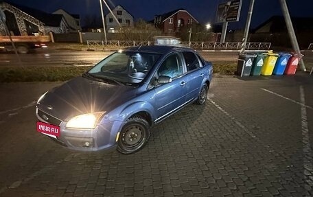 Ford Focus II рестайлинг, 2006 год, 420 000 рублей, 5 фотография