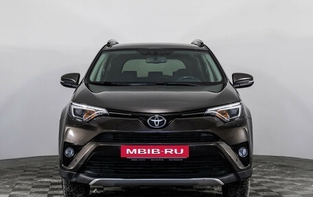 Toyota RAV4, 2018 год, 1 899 000 рублей, 2 фотография