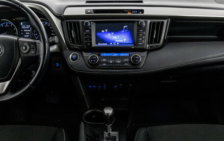 Toyota RAV4, 2018 год, 1 899 000 рублей, 14 фотография