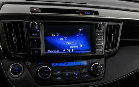 Toyota RAV4, 2018 год, 1 899 000 рублей, 15 фотография