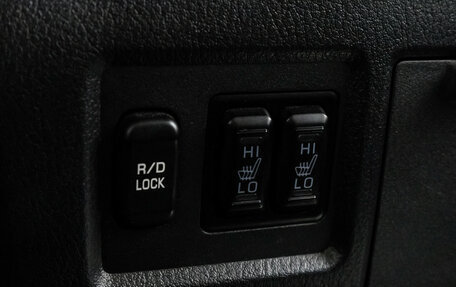 Mitsubishi Pajero IV, 2014 год, 2 249 000 рублей, 16 фотография