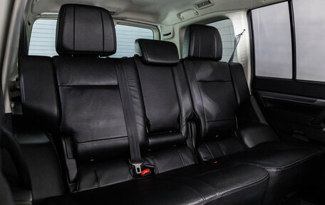 Mitsubishi Pajero IV, 2014 год, 2 249 000 рублей, 20 фотография