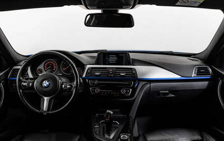 BMW 3 серия, 2017 год, 2 099 000 рублей, 13 фотография