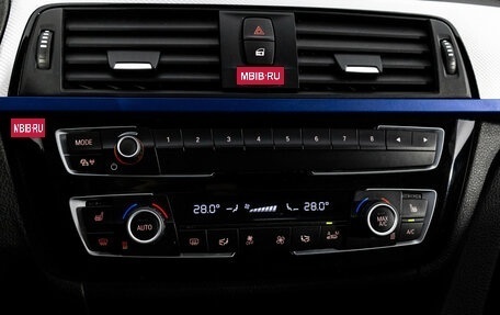 BMW 3 серия, 2017 год, 2 099 000 рублей, 18 фотография