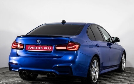 BMW 3 серия, 2017 год, 2 099 000 рублей, 6 фотография