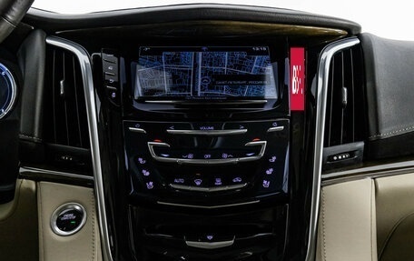 Cadillac Escalade IV, 2020 год, 4 899 000 рублей, 15 фотография