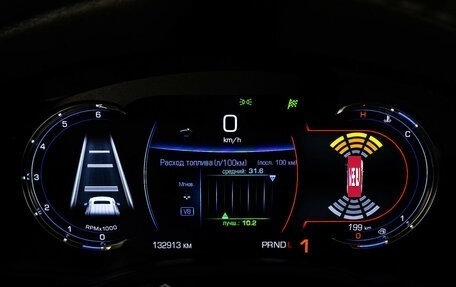 Cadillac Escalade IV, 2020 год, 4 899 000 рублей, 40 фотография