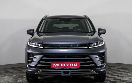 CheryExeed LX, 2023 год, 1 999 000 рублей, 2 фотография