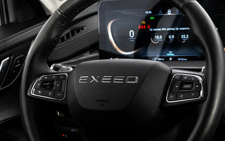 CheryExeed LX, 2023 год, 1 999 000 рублей, 11 фотография