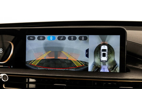 CheryExeed LX, 2023 год, 1 999 000 рублей, 16 фотография