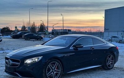 Mercedes-Benz S-Класс AMG, 2015 год, 5 250 000 рублей, 1 фотография