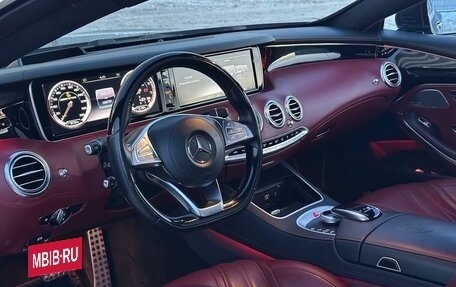 Mercedes-Benz S-Класс AMG, 2015 год, 5 250 000 рублей, 8 фотография