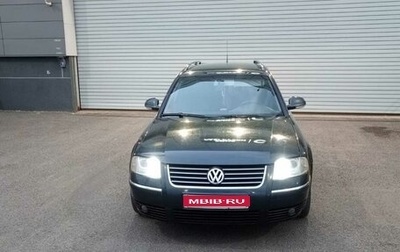 Volkswagen Passat B5+ рестайлинг, 2004 год, 480 000 рублей, 1 фотография