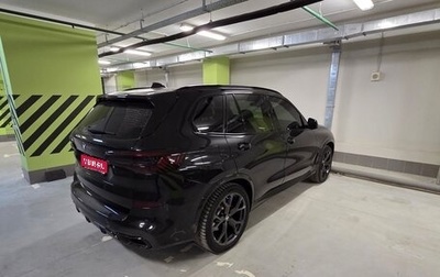 BMW X5, 2022 год, 12 500 000 рублей, 1 фотография