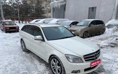 Mercedes-Benz C-Класс, 2008 год, 1 050 000 рублей, 1 фотография