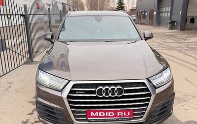 Audi Q7, 2015 год, 3 600 000 рублей, 1 фотография