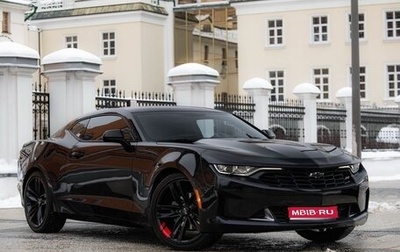 Chevrolet Camaro VI, 2022 год, 4 500 000 рублей, 1 фотография