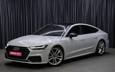 Audi A7, 2018 год, 5 000 000 рублей, 1 фотография