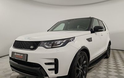 Land Rover Discovery IV, 2020 год, 4 995 000 рублей, 1 фотография