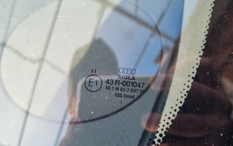 Audi 80, 1991 год, 330 000 рублей, 15 фотография