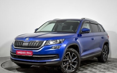 Skoda Kodiaq I, 2019 год, 2 649 000 рублей, 1 фотография