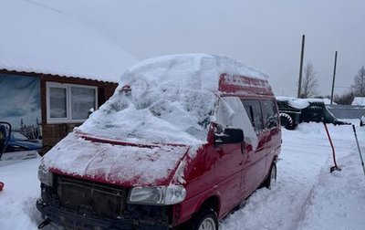 Volkswagen Caravelle T4, 2001 год, 1 200 000 рублей, 1 фотография