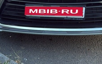 Lexus RX IV рестайлинг, 2019 год, 5 070 000 рублей, 1 фотография