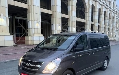 Hyundai H-1 II рестайлинг, 2012 год, 1 950 000 рублей, 1 фотография