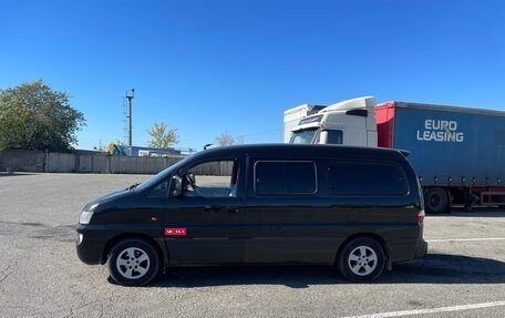 Hyundai Grand Starex Grand Starex I рестайлинг 2, 2007 год, 1 105 000 рублей, 1 фотография