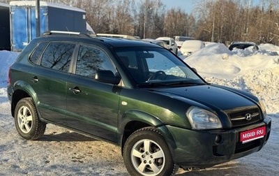 Hyundai Tucson III, 2007 год, 649 000 рублей, 1 фотография