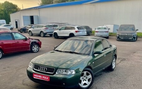 Audi A4, 2000 год, 500 000 рублей, 1 фотография