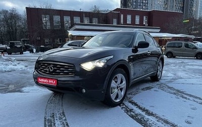 Infiniti FX II, 2011 год, 1 495 000 рублей, 1 фотография