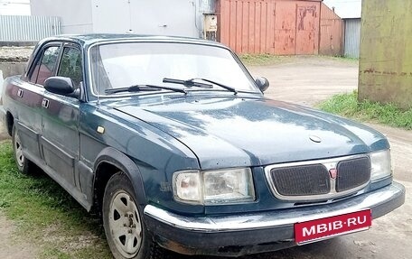 ГАЗ 3110 «Волга», 1999 год, 135 000 рублей, 1 фотография