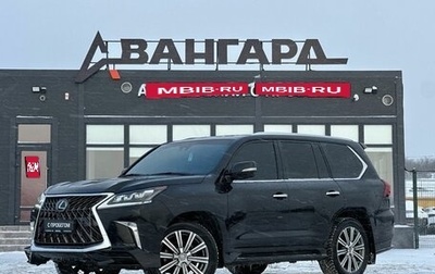 Lexus LX III, 2017 год, 6 750 000 рублей, 1 фотография