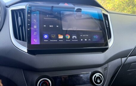 Hyundai Creta I рестайлинг, 2020 год, 1 750 000 рублей, 7 фотография