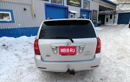 Toyota Corolla, 2005 год, 760 000 рублей, 4 фотография