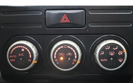 Nissan X-Trail, 2010 год, 919 900 рублей, 11 фотография