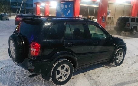 Toyota RAV4, 2004 год, 779 000 рублей, 2 фотография