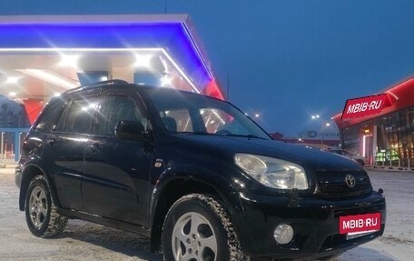 Toyota RAV4, 2004 год, 779 000 рублей, 3 фотография