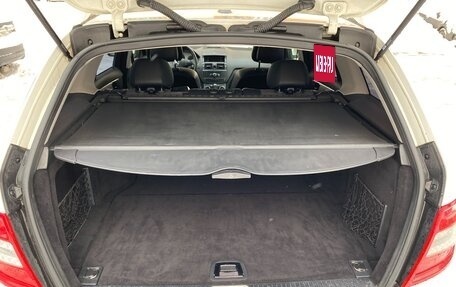 Mercedes-Benz C-Класс, 2008 год, 1 050 000 рублей, 20 фотография