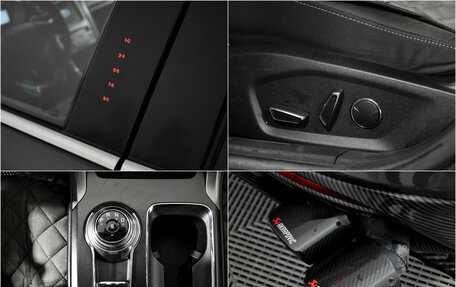 Ford Fusion (North America) II, 2017 год, 1 700 000 рублей, 16 фотография