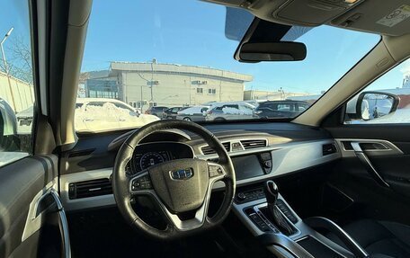 Geely Atlas I, 2021 год, 1 899 000 рублей, 6 фотография