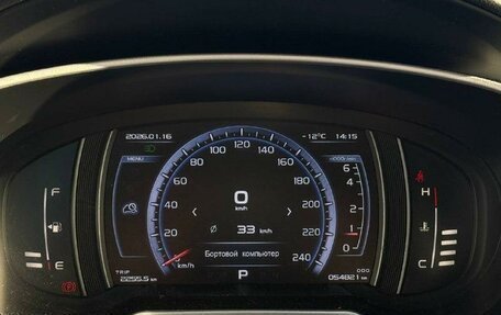 Geely Atlas I, 2021 год, 1 899 000 рублей, 12 фотография