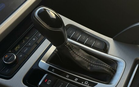 Geely Atlas I, 2021 год, 1 899 000 рублей, 11 фотография