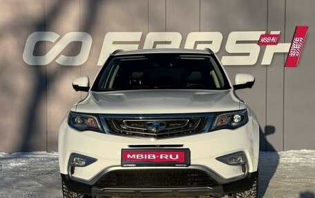 Geely Atlas I, 2021 год, 1 899 000 рублей, 3 фотография