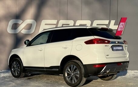 Geely Atlas I, 2021 год, 1 899 000 рублей, 2 фотография