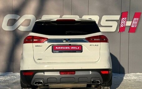 Geely Atlas I, 2021 год, 1 899 000 рублей, 4 фотография