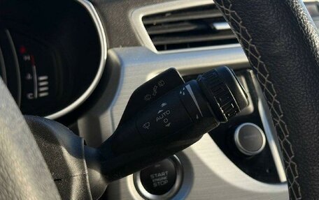 Geely Atlas I, 2021 год, 1 899 000 рублей, 17 фотография