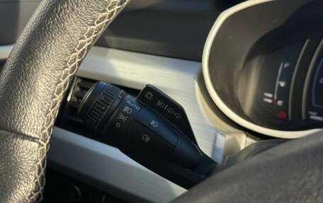 Geely Atlas I, 2021 год, 1 899 000 рублей, 15 фотография